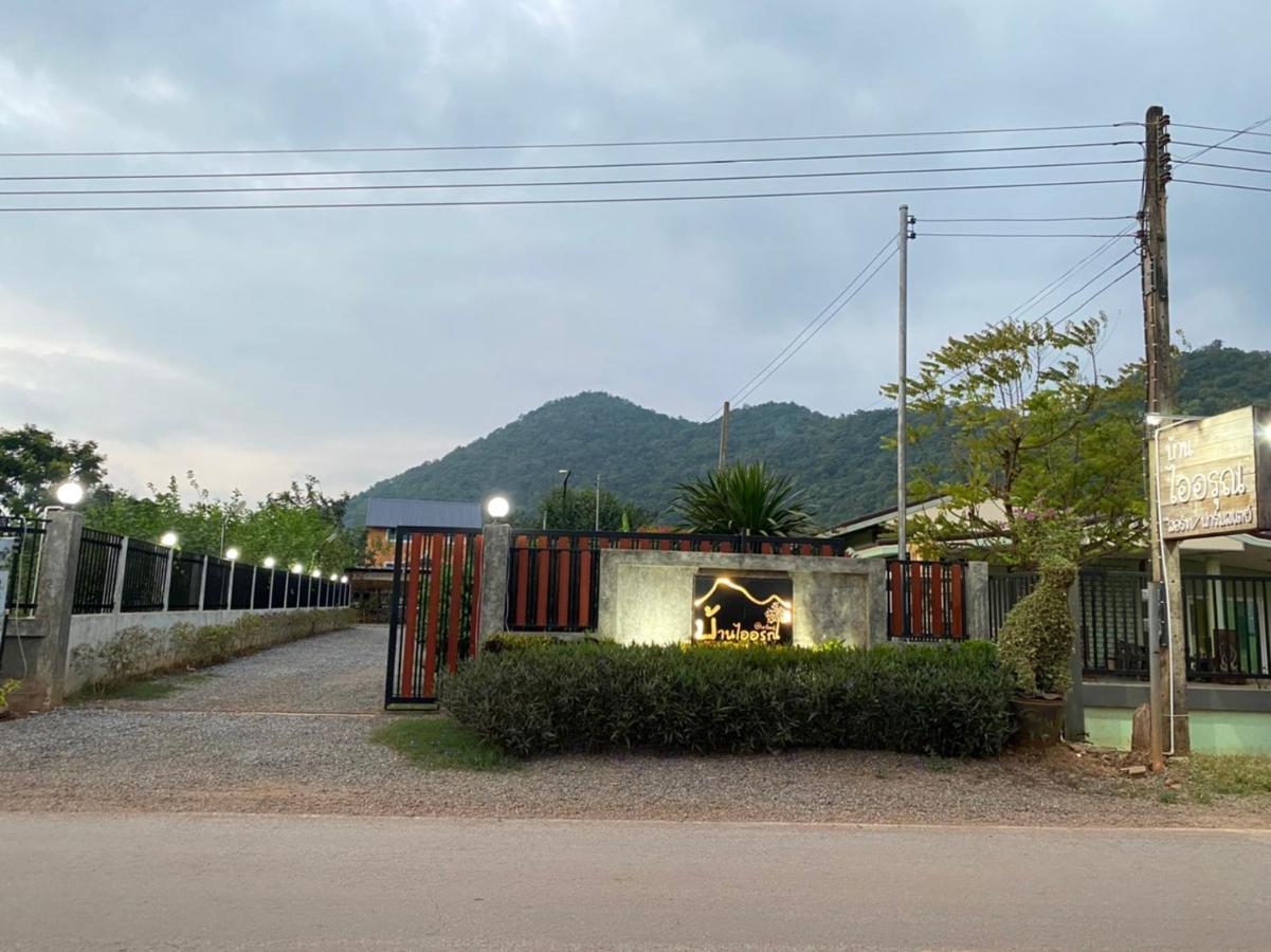 Pak Chong Baan I-A-Run Resort מראה חיצוני תמונה